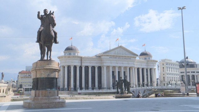 Парламентът в Скопие отказа да обсъди отношенията със София
